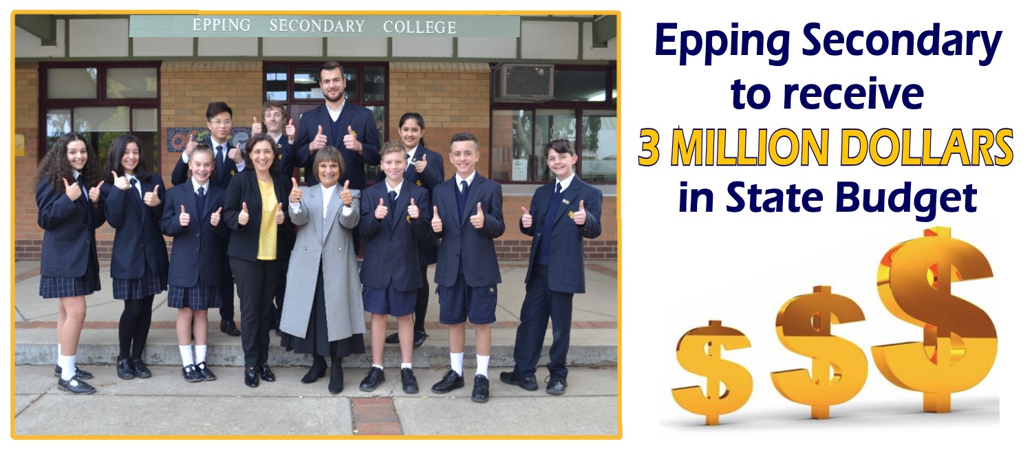 Epping SC to receive 3M in State Budget! Eppingsc